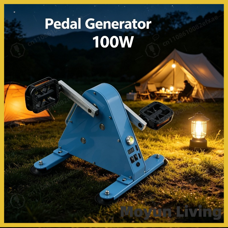 100W Pedal Jeneratörü DC 12V 2 - Outdoor Power And Pedal incelemesi ve fiyatı