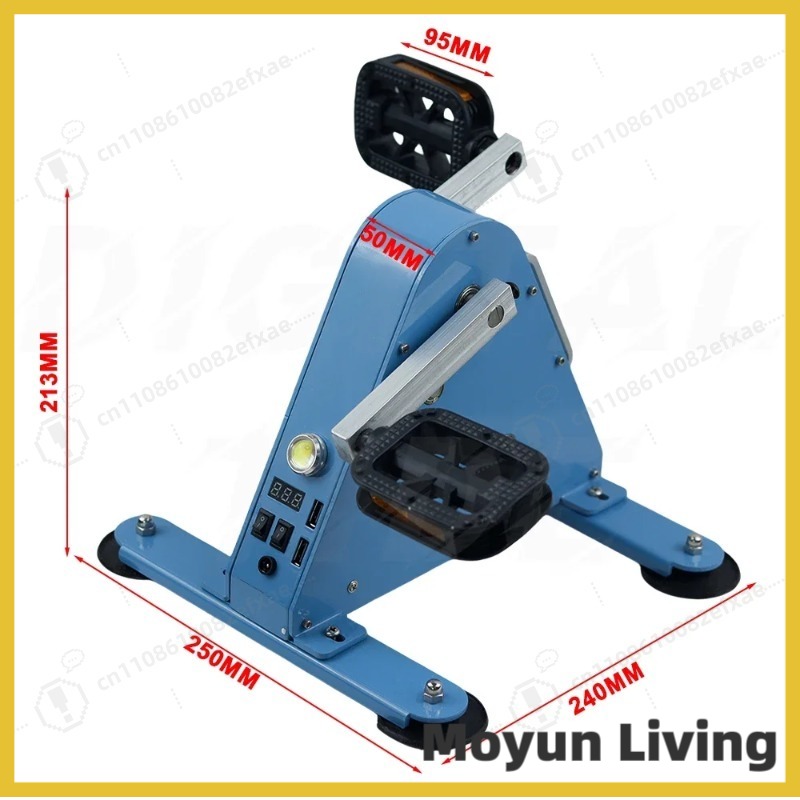 100W Pedal Jeneratörü DC 12V 2 - Outdoor Power And Pedal incelemesi ve fiyatı