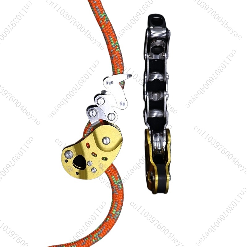 Halat Tırmanıcıyı Keşfetmek, A - Outdoor Power Grab incelemesi ve fiyatı