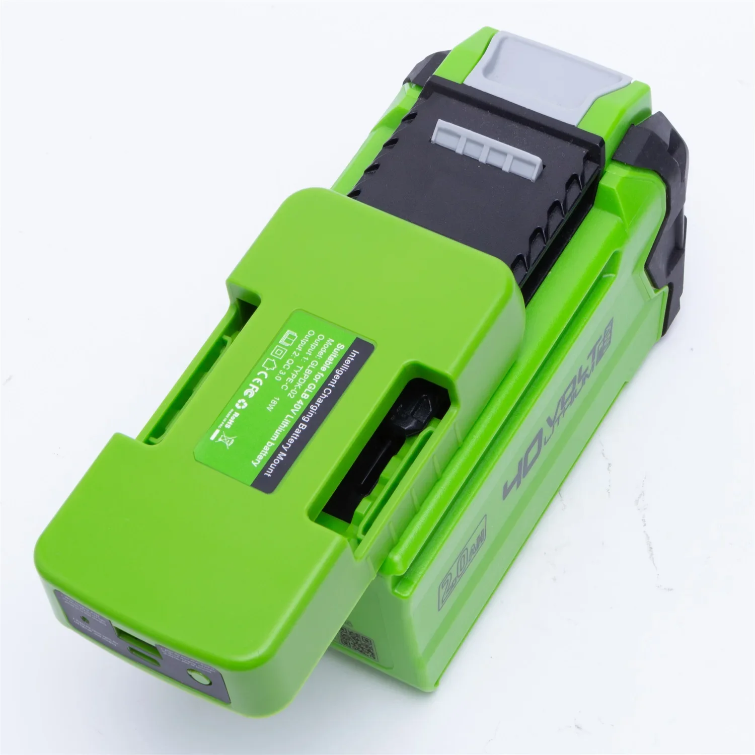 GREENWORKS 40V G-max Li-ion Ba - Outdoor Power Adapter Usb incelemesi ve fiyatı